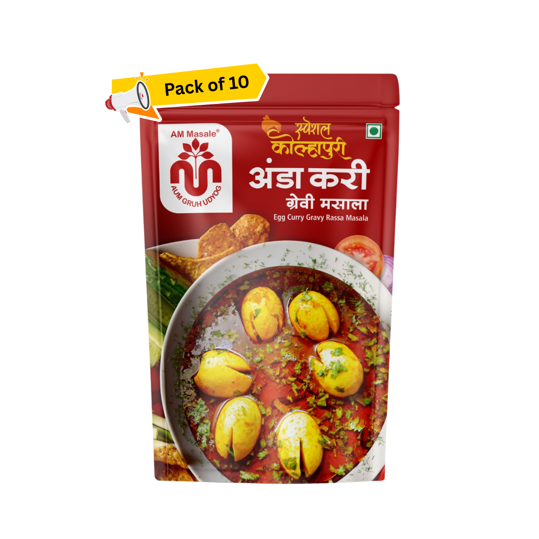 अंडा करी ग्रेव्ही मसाला - Egg Curry Gravy Masala