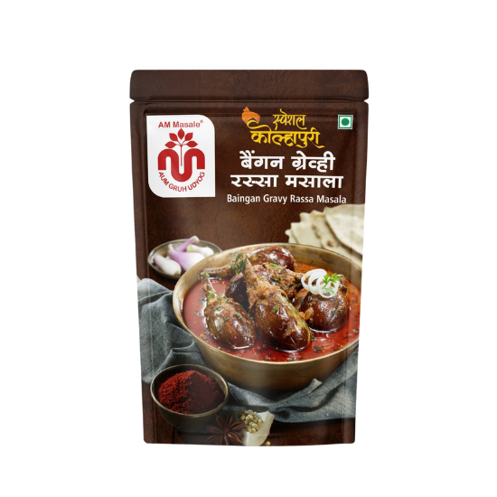 बैंगन ग्रेव्ही रस्सा मसाला - Baingan Gravy Masala