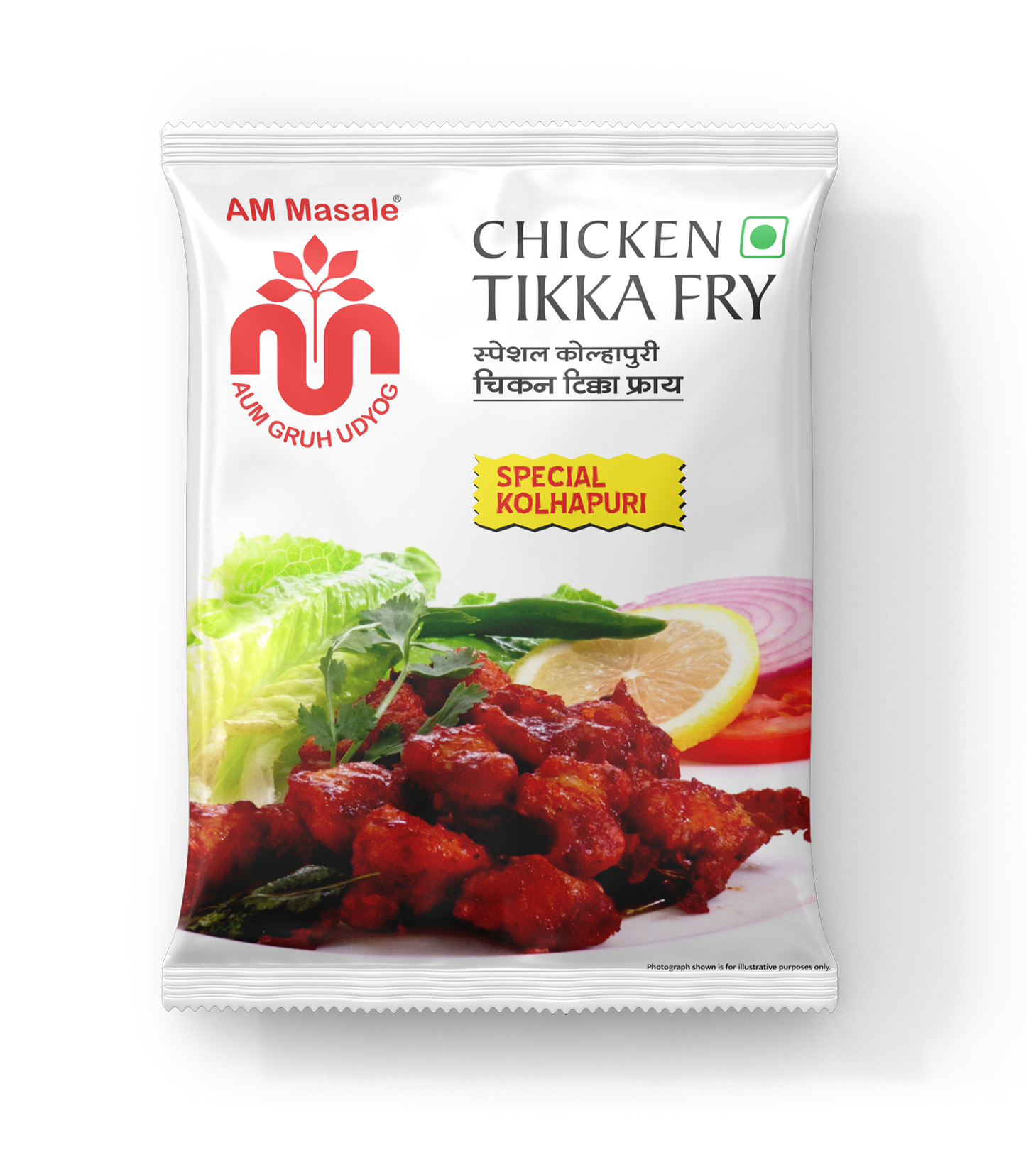 चिकन टिक्का फ्राय मसाला - Chicken Tikka Fry Masala