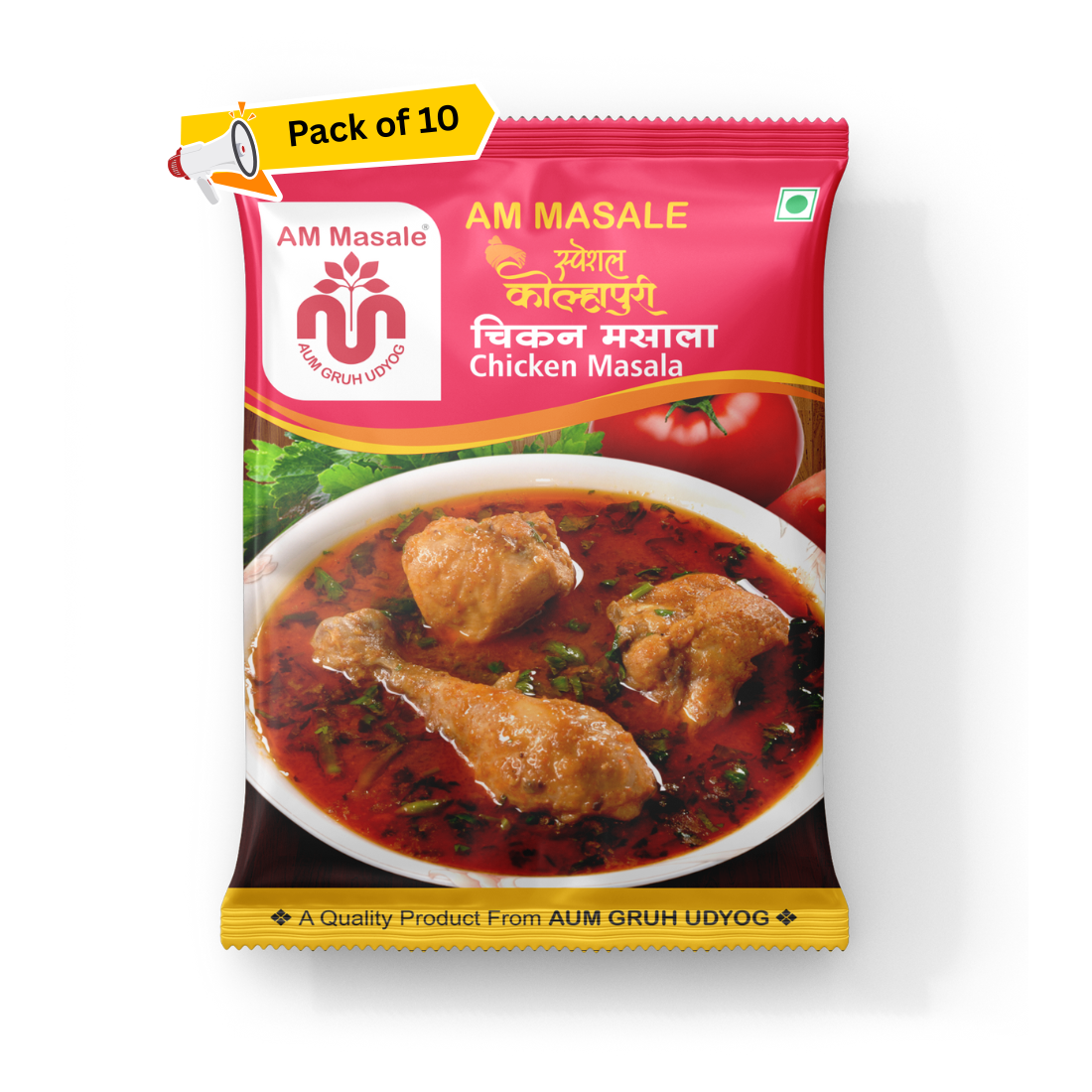 चिकन मसाला - Chicken Masala