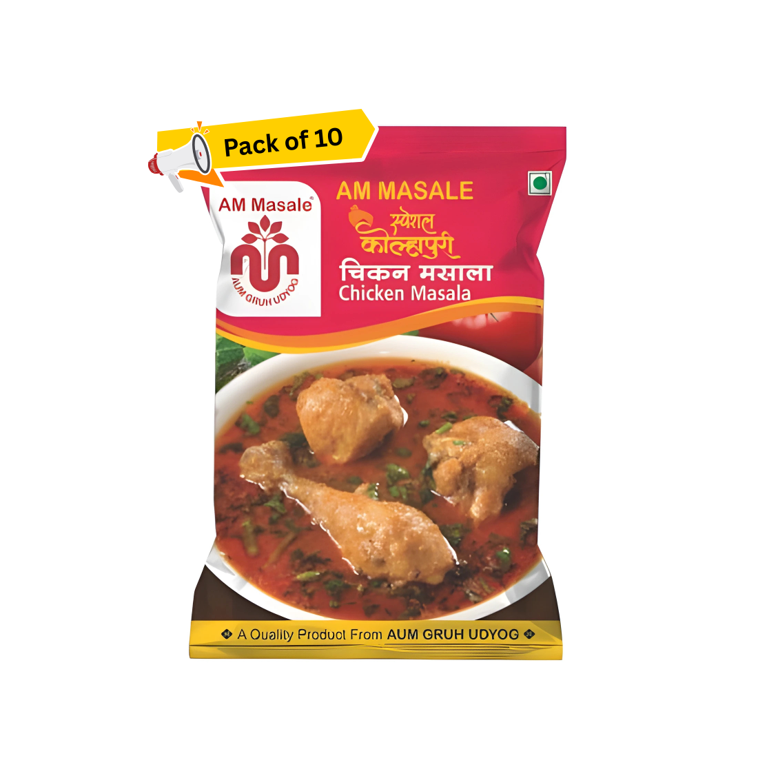 चिकन मसाला - Chicken Masala