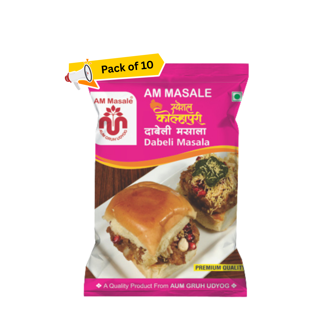 दाबेली मसाला - Dabeli Masala