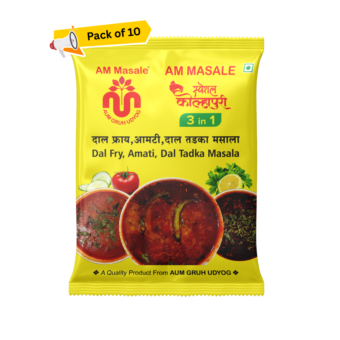 दाल फ्राय, आमटी, दाल तडका मसाला - Dal Fry, Amati, Dal Tadka Masala