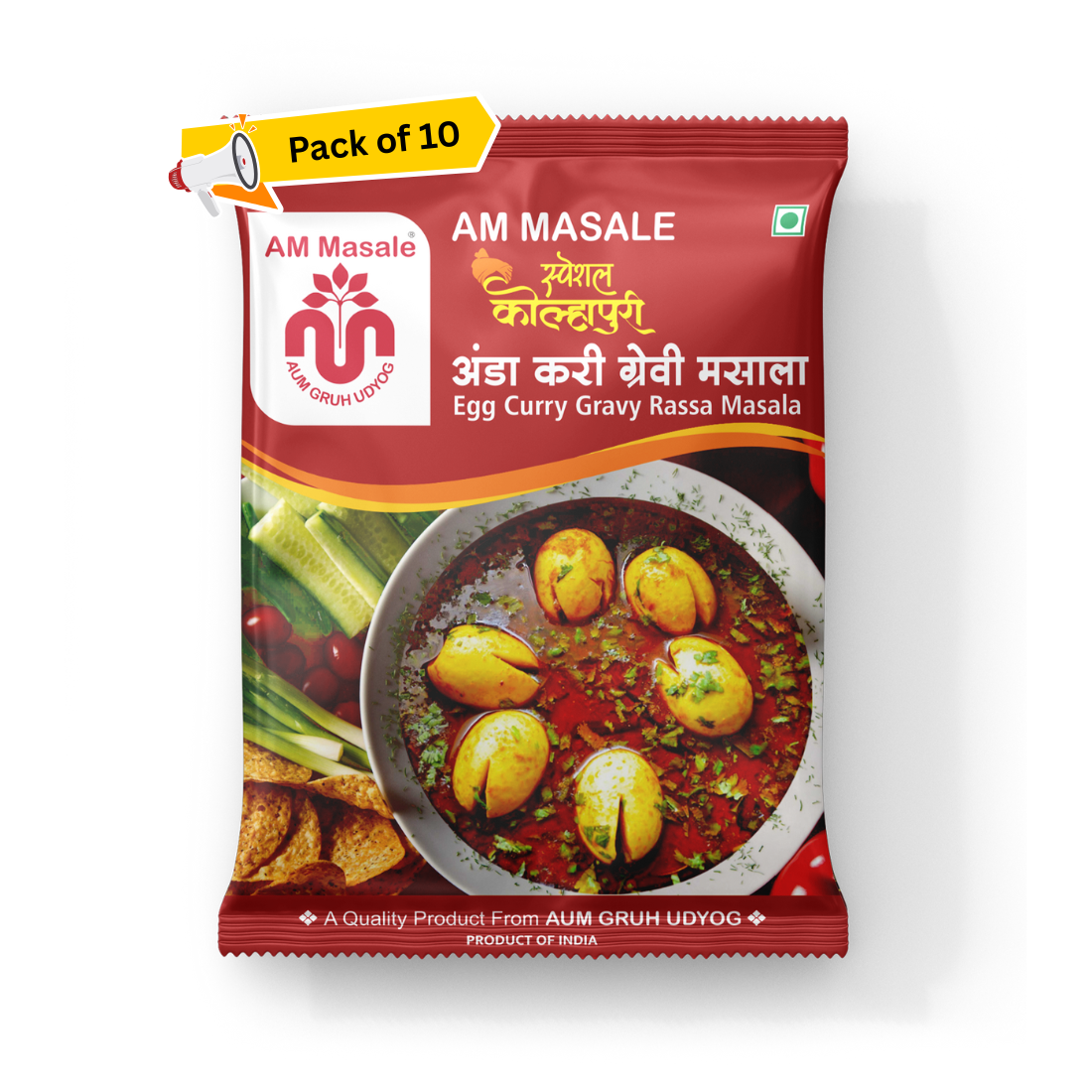 अंडा करी ग्रेव्ही मसाला - Egg Curry Gravy Masala