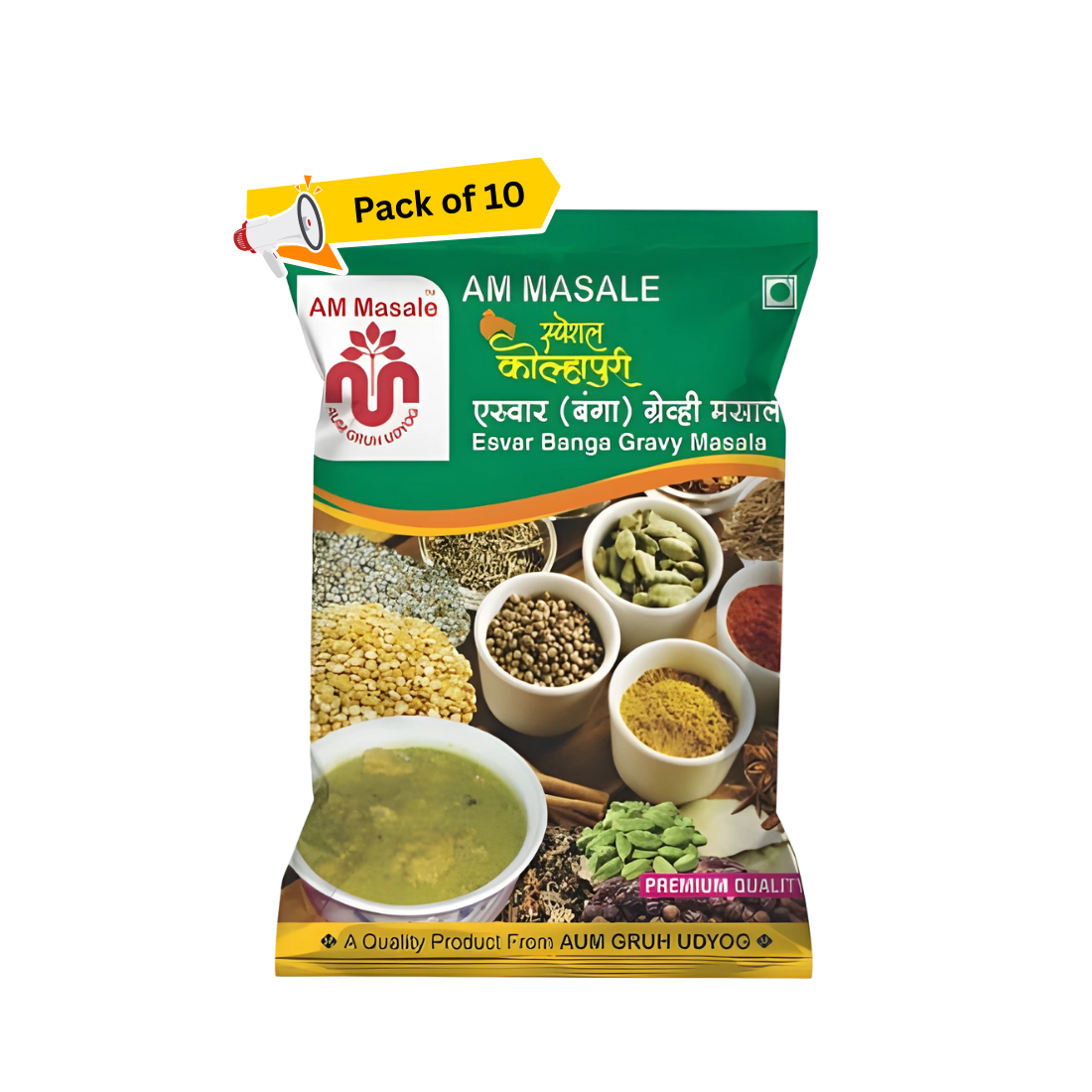 एस्वार (बंगा) ग्रेव्ही मसाला - Esvar Banga Gravy Masala