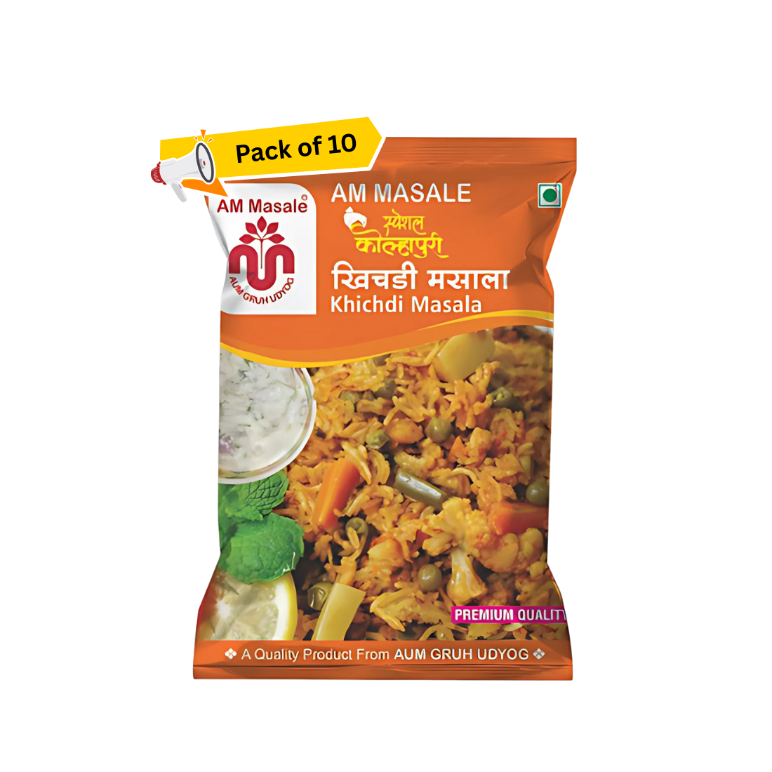 खिचडी मसाला - Khichadi Masala
