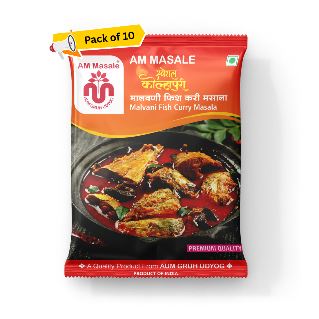 मालवणी फिश करी मसाला - Malwani Fish Curry Masala