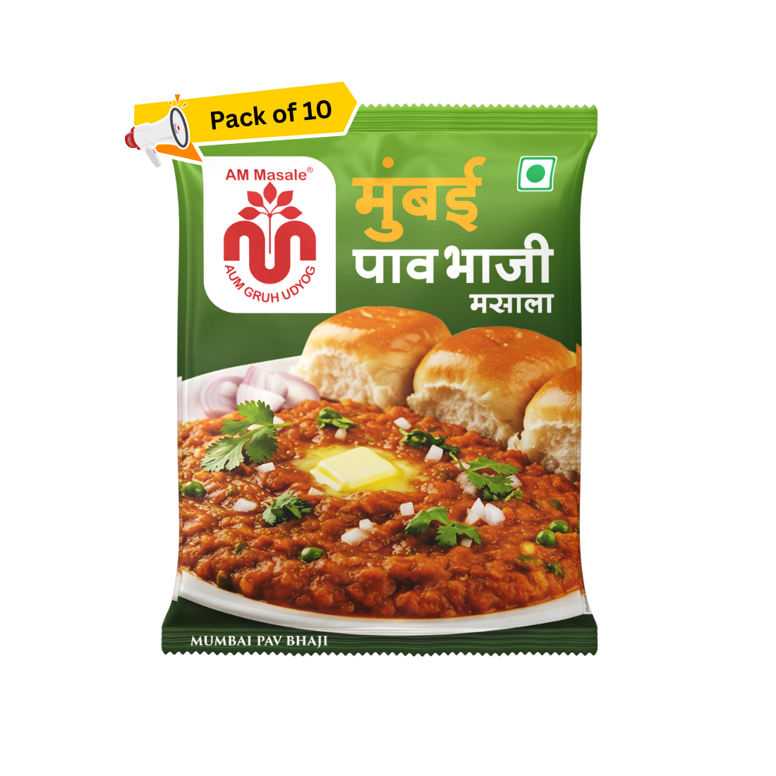मुंबई पाव भाजी मसाला - Mumbai Pav Bhaji Masala