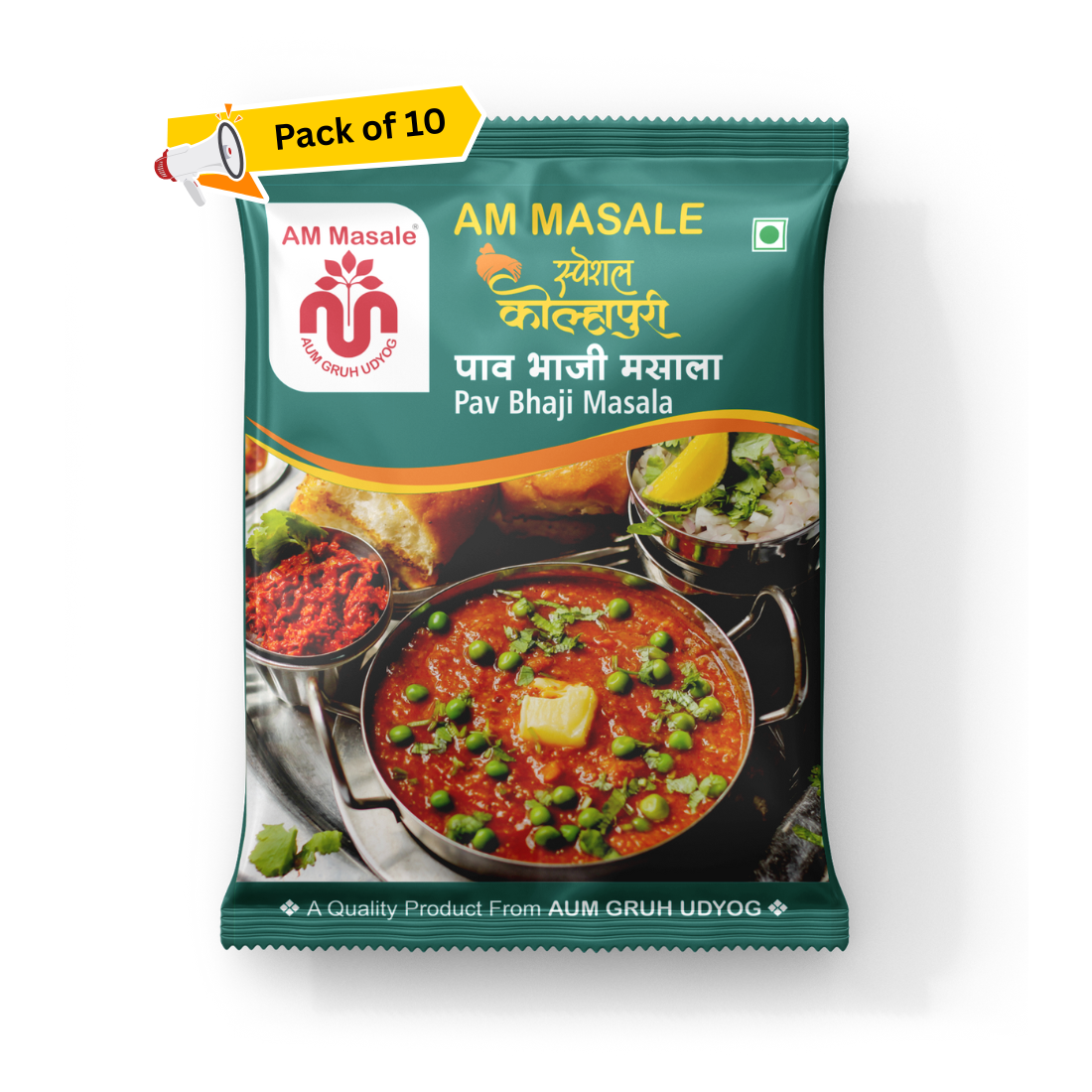 स्पेशल कोल्हापुरी पाव भाजी मसाला - Special Kolhapuri Pav Bhaji Masala