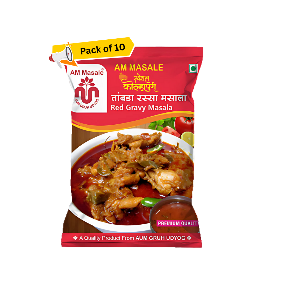 तांबडा रस्सा मसाला - Red Gravy Masala