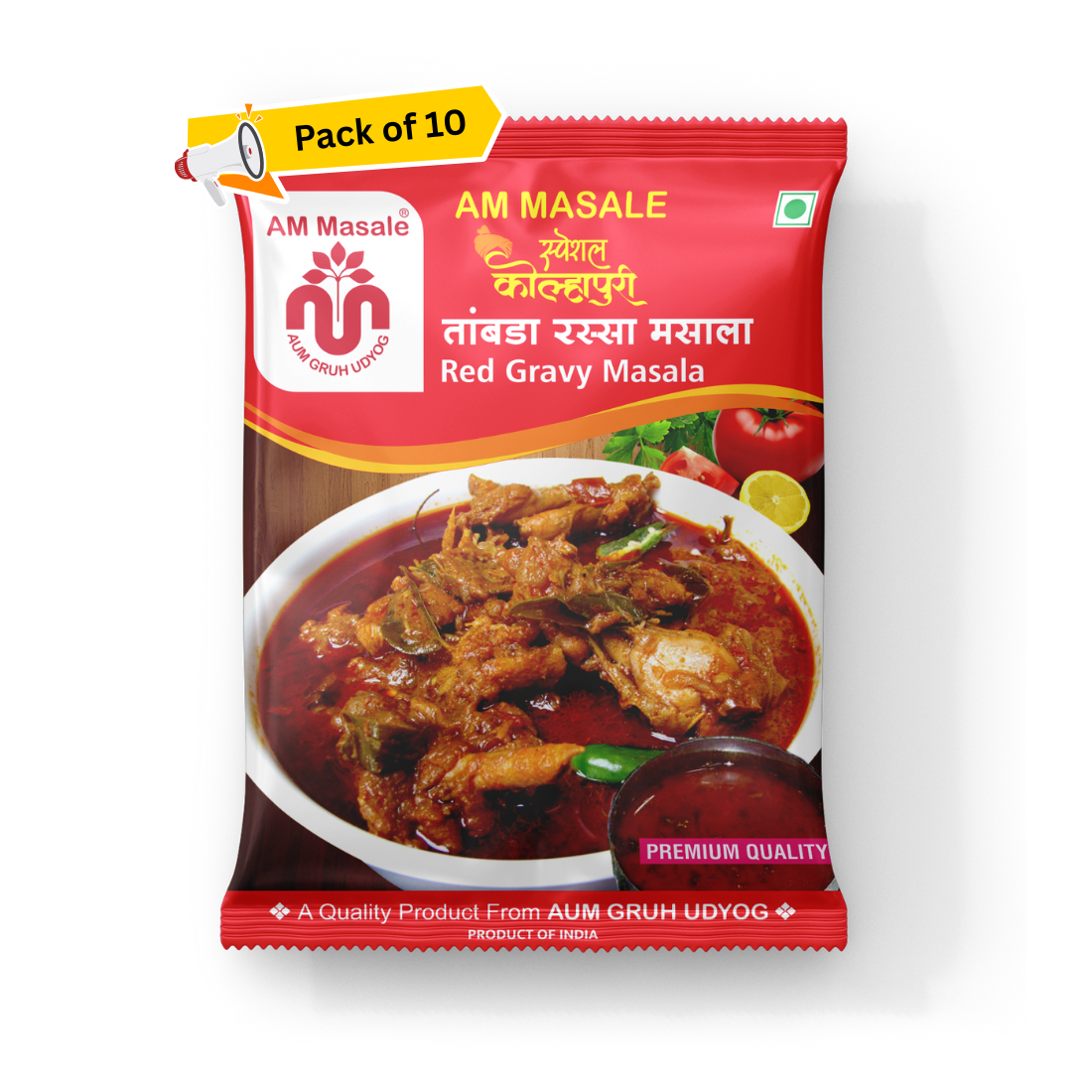 तांबडा रस्सा मसाला - Red Gravy Masala