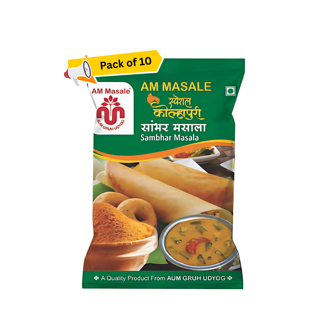 सांभर मसाला - Sambhar Masala