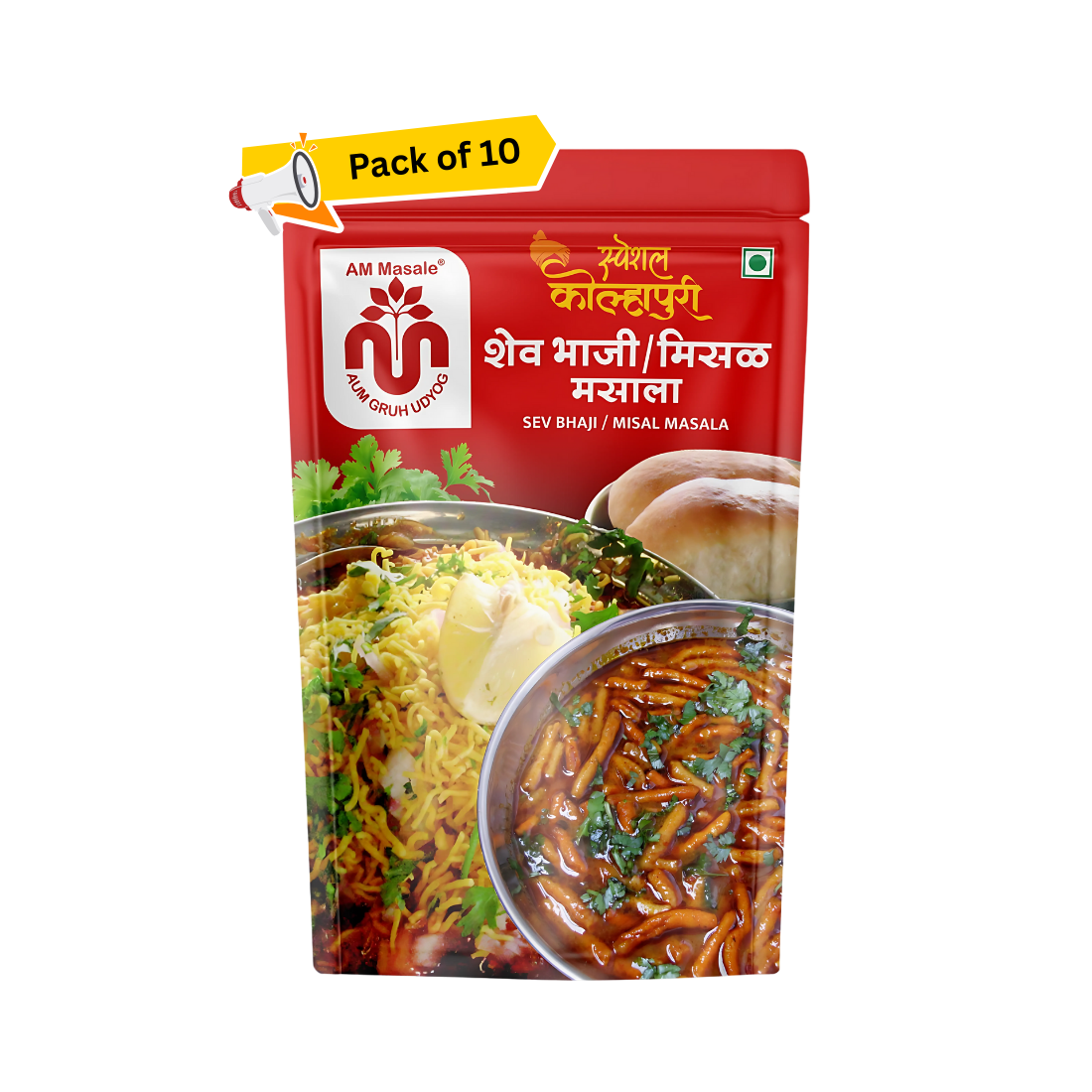 शेव भाजी/ मिसळ मसाला - Sev Bhaji / Misal Masala