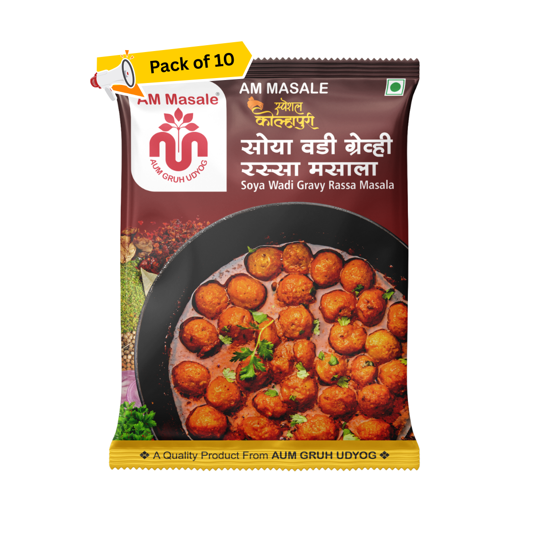 सोया वडी ग्रेव्ही रस्सा मसाला - Soya Wadi Gravy Rassa Masala