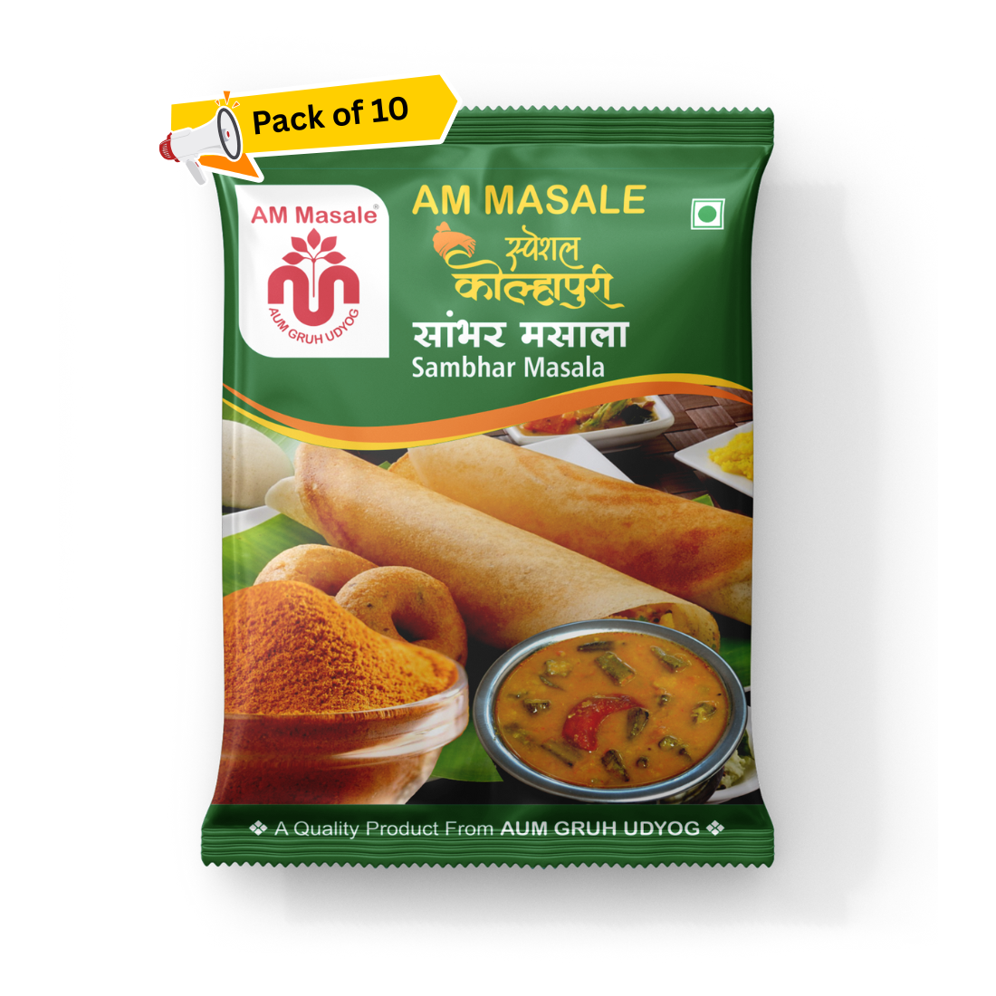 स्पेशल कोल्हापुरी सांभर मसाला - Special Kolhapuri Sambhar Masala