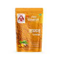 Haldi (200g)