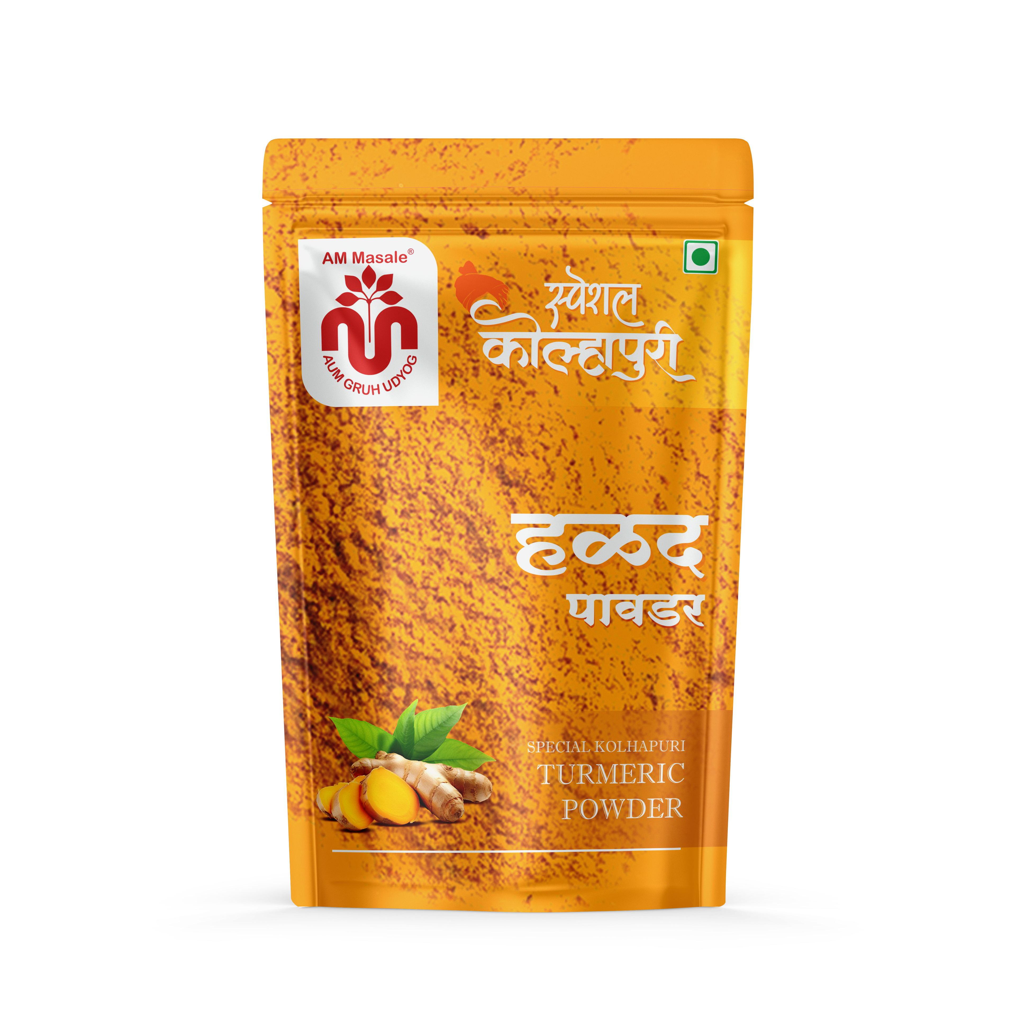 Haldi (200g)