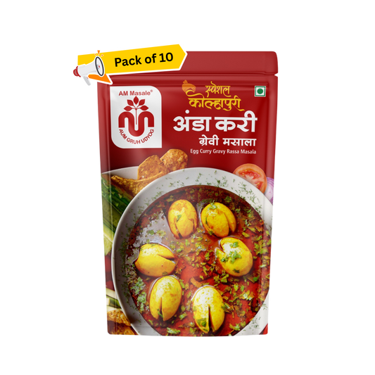 अंडा करी ग्रेव्ही मसाला - Egg Curry Gravy Masala