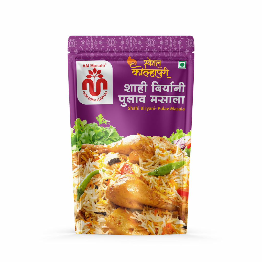 Shahi Biryani (150g)