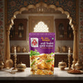 Shahi Biryani (200g)