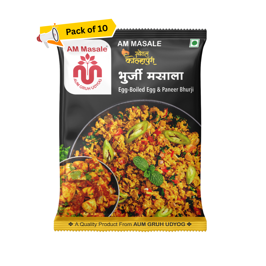 भुर्जी मसाला - Egg Boiled, Egg & Paneer Bhurji Masala