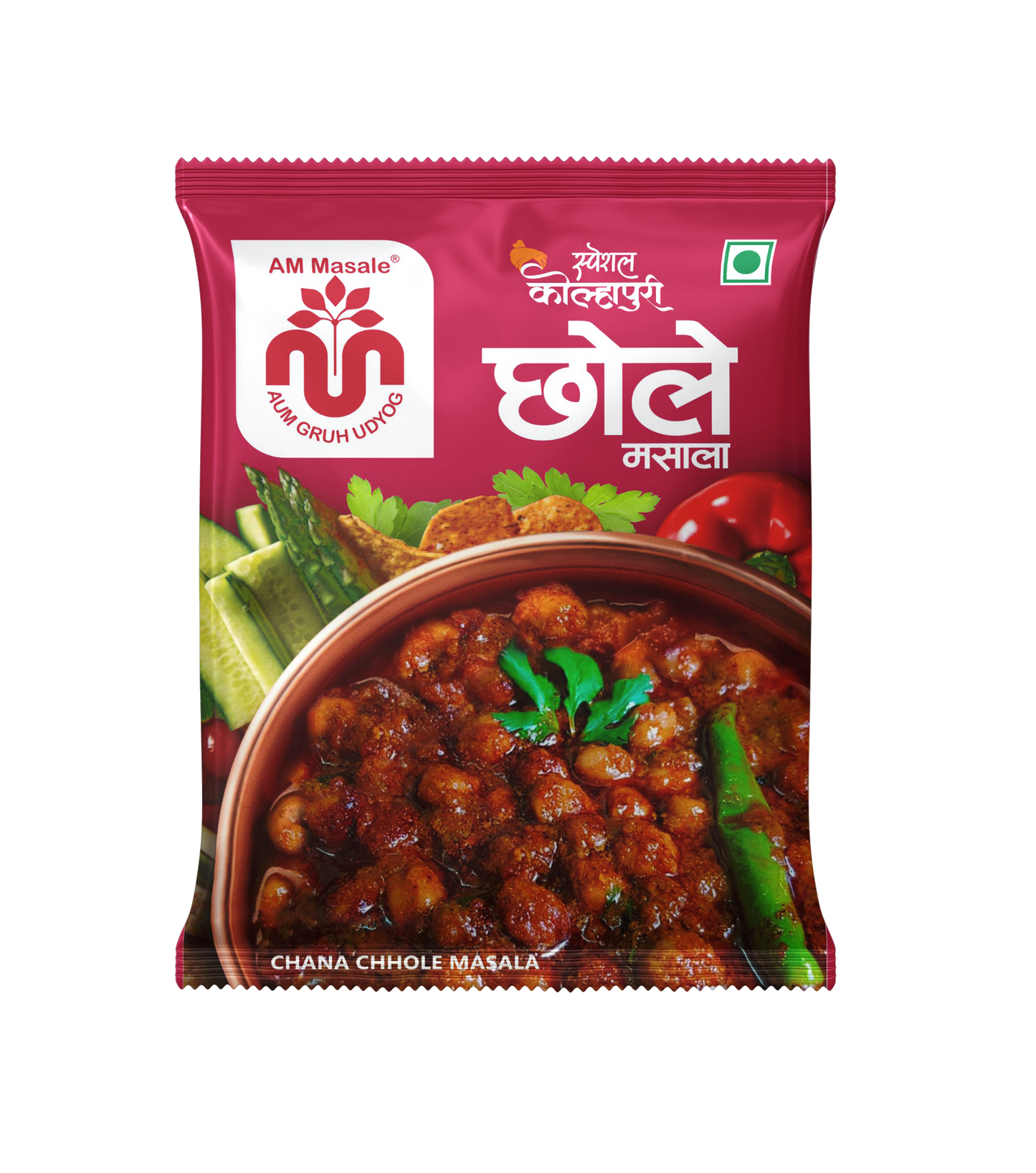 चना छोले मसाला - Chana Chhole Masala
