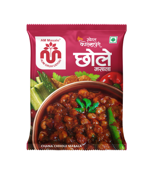 चना छोले मसाला - Chana Chhole Masala
