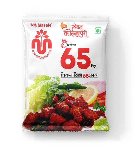 चिकन 65 फ्राय मसाला - Chicken 65 Fry Masala