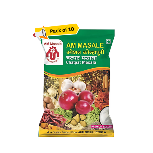 चटपट मसाला - Chatpat Masala