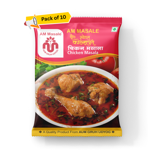 चिकन मसाला - Chicken Masala