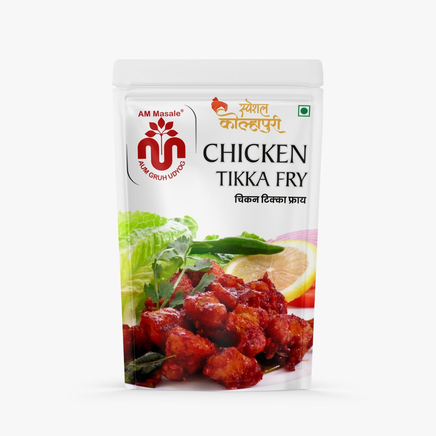 चिकन टिक्का फ्राय मसाला - Chicken Tikka Fry Masala