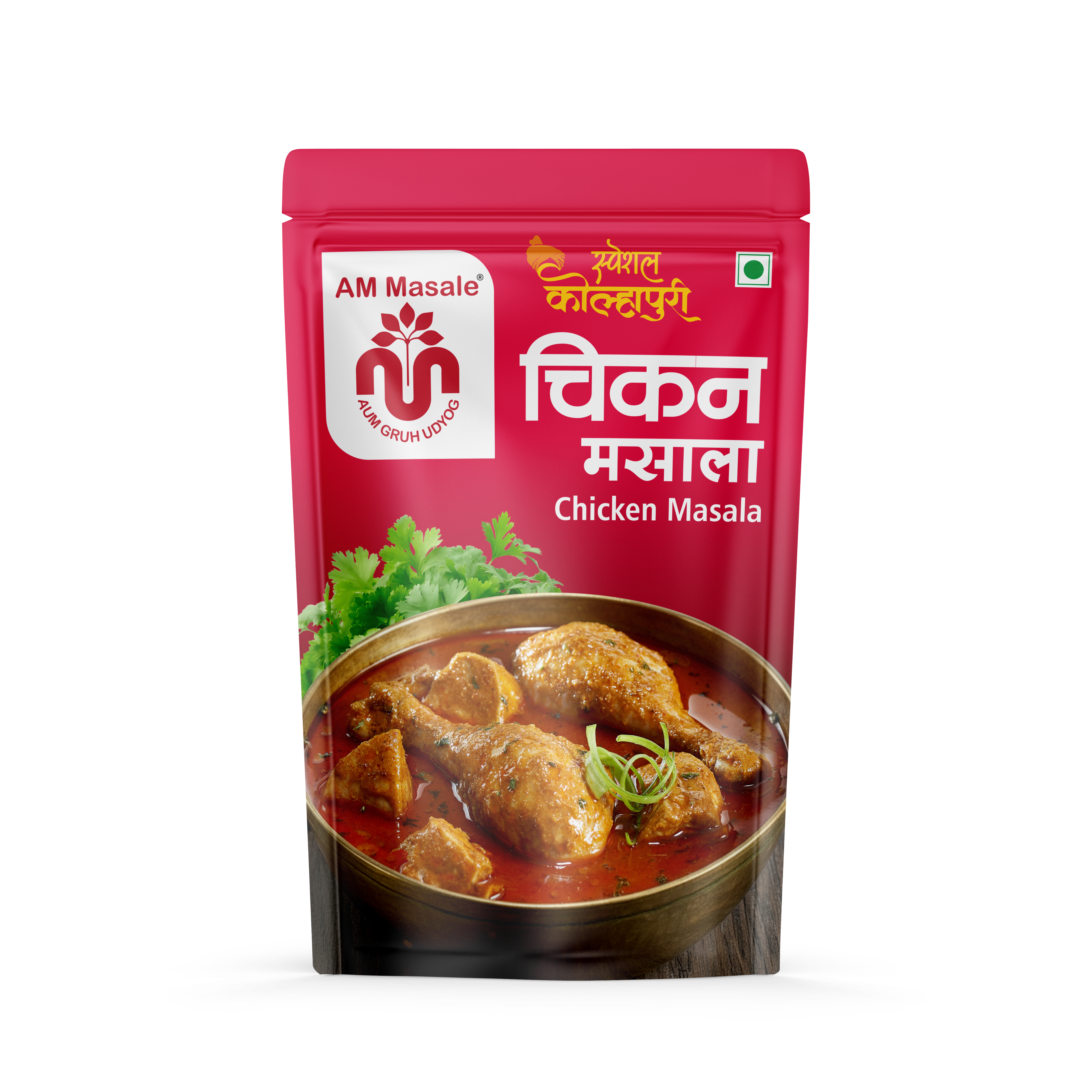 Chicken masala