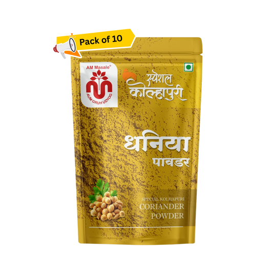 धनिया पावडर - Coriander Powder