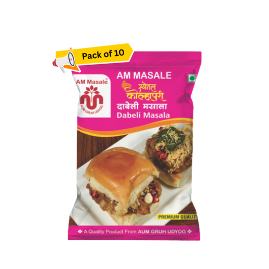 दाबेली मसाला - Dabeli Masala