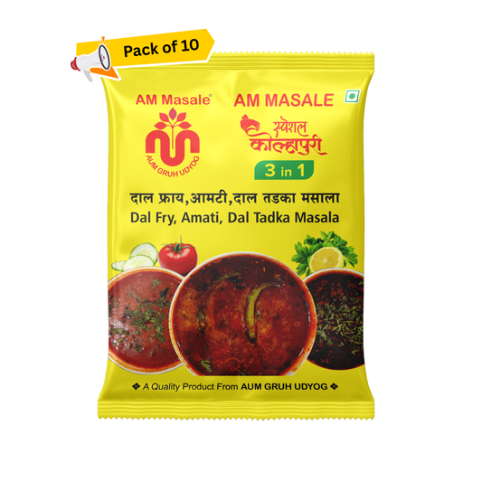 दाल फ्राय, आमटी, दाल तडका मसाला - Dal Fry, Amati, Dal Tadka Masala