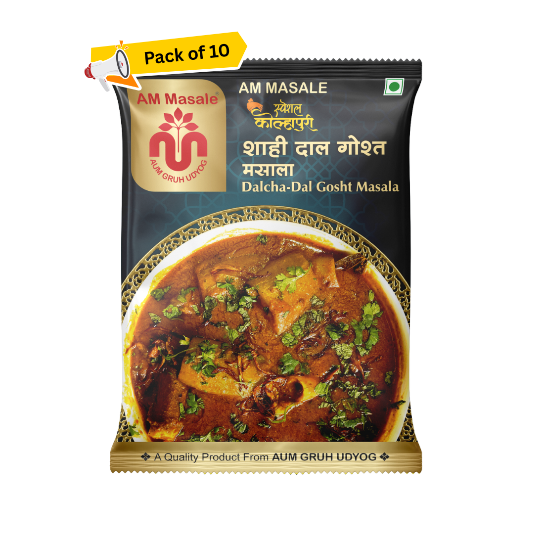 शाही दाल गोश्त मसाला | Dalcha-Dal Gosht Masala