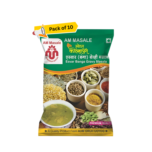 एस्वार (बंगा) ग्रेव्ही मसाला - Esvar Banga Gravy Masala