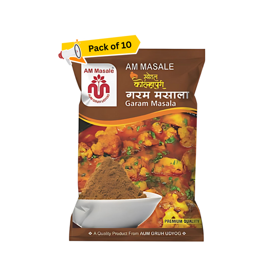 गरम मसाला - Garam Masala