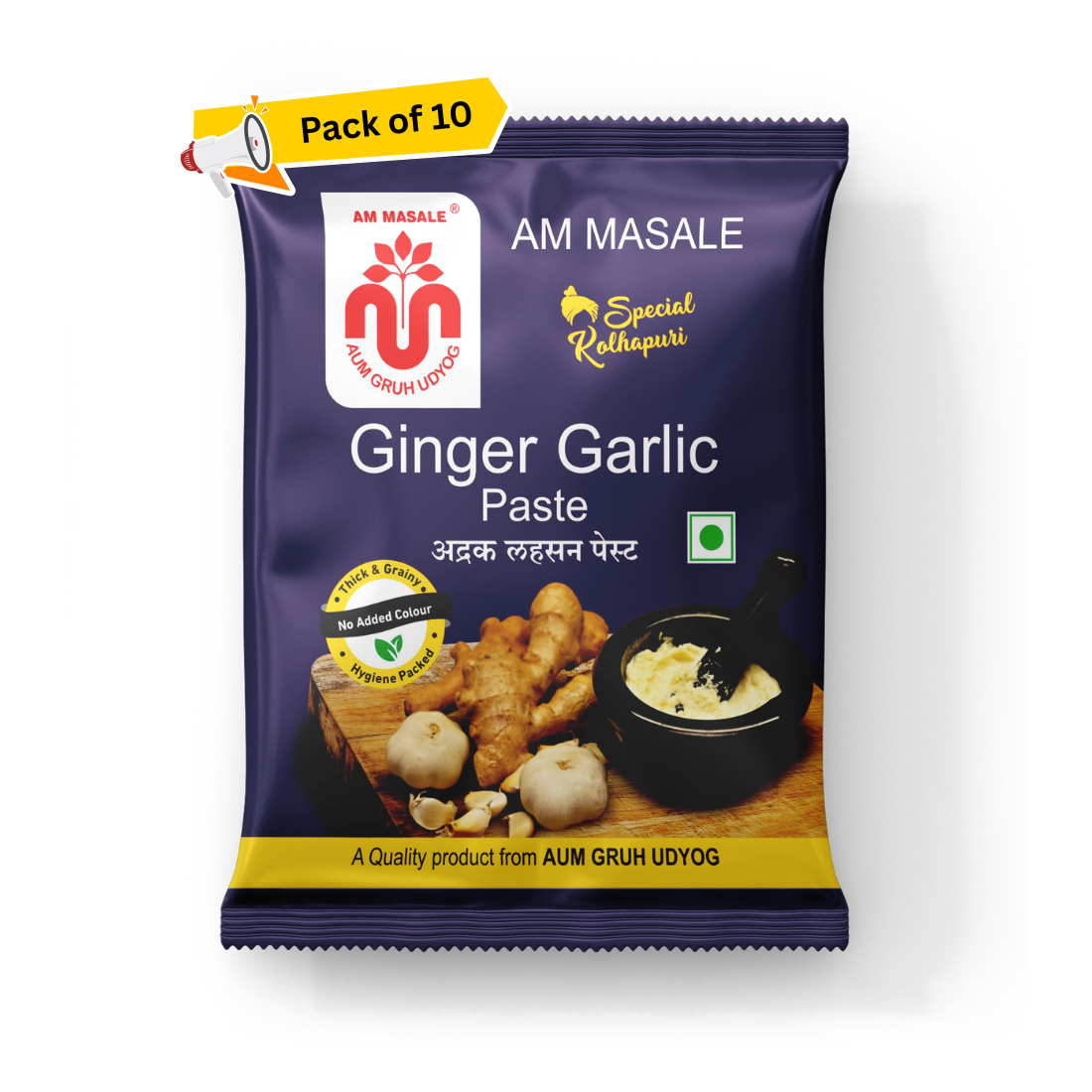 अद्रक लहसन पेस्ट - Ginger-Garlic Paste