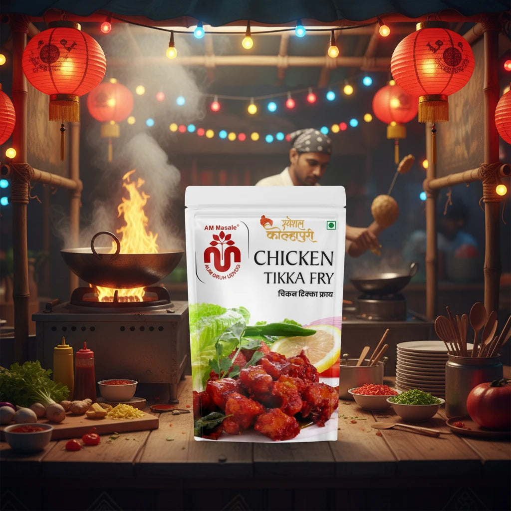 Chicken Tikka (200g)