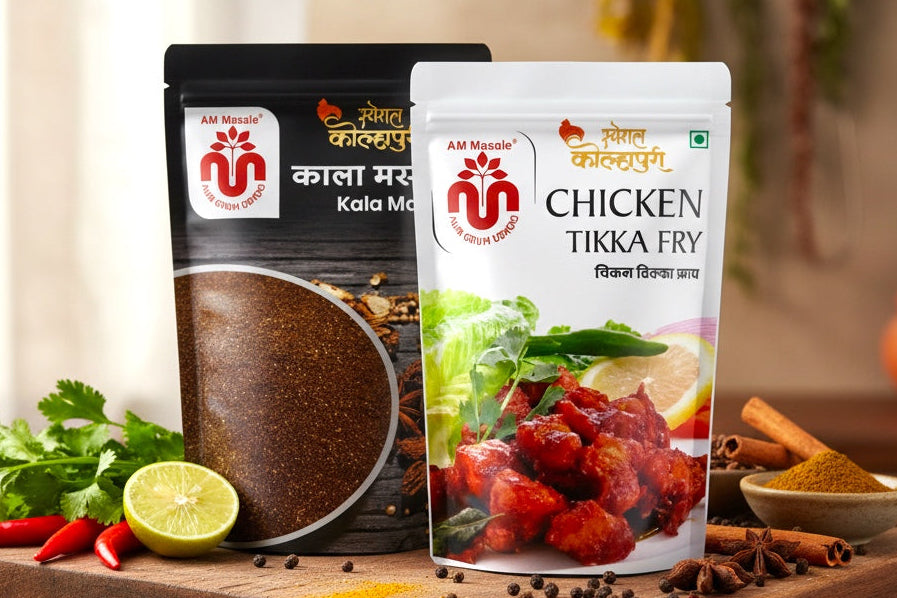 Kala & Tikka Combo