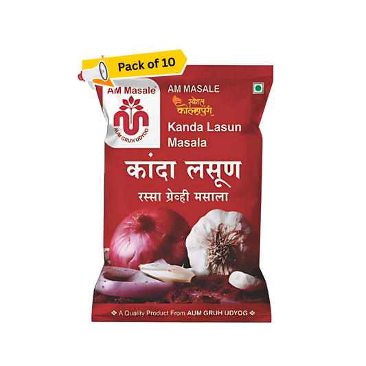 कांदा लसूण रस्सा ग्रेव्ही मसाला - Kanda Lasun Masala