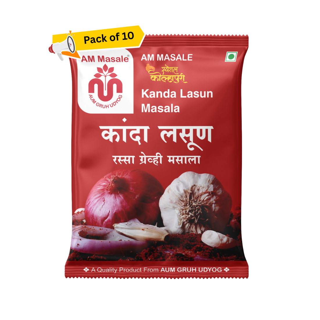 कांदा लसूण रस्सा ग्रेव्ही मसाला - Kanda Lasun Masala