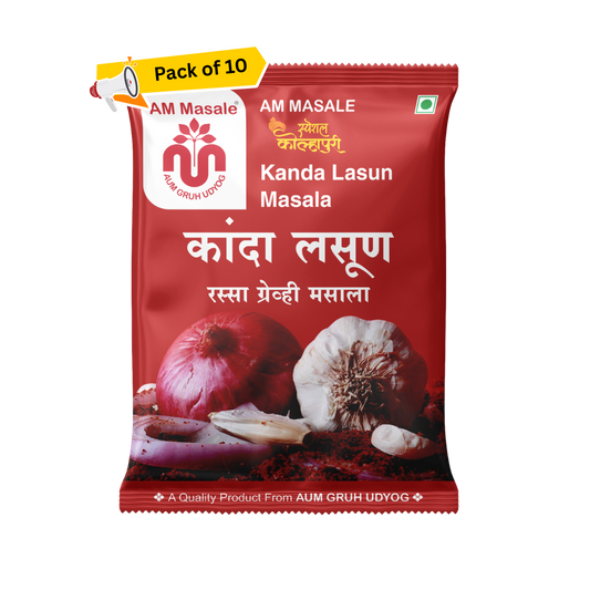 कांदा लसूण रस्सा ग्रेव्ही मसाला - Kanda Lasun Masala