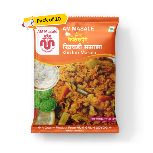 खिचडी मसाला - Khichadi Masala