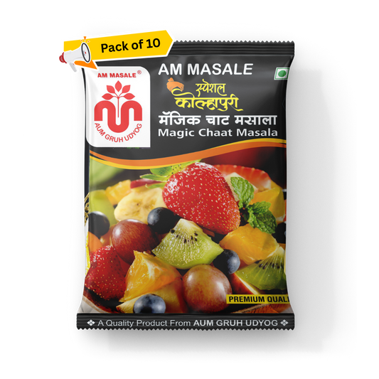 मॅजिक चाट मसाला - Magic Chaat Masala