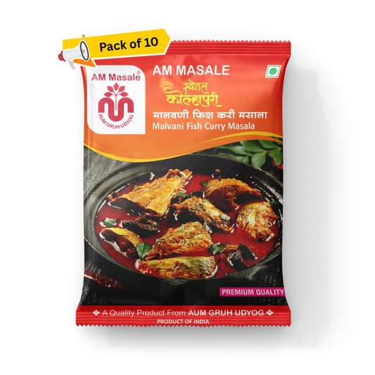 मालवणी फिश करी मसाला - Malwani Fish Curry Masala