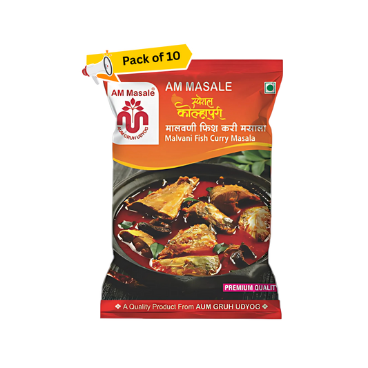 मालवणी फिश करी मसाला - Malwani Fish Curry Masala