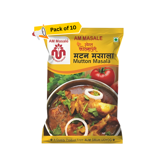 मटन मसाला - Mutton Masala