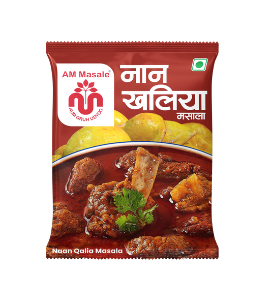 नान खलिया मसाला - Naan Qalia Masala